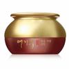 Edgehu Women's Cosmetics Self-Ming Cream Functional 50g (W61F42D)