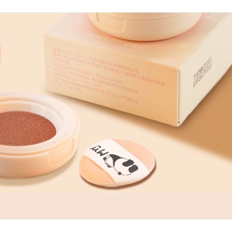 MYY - Panda Serie Air Cushion Rouge - 4 Farben