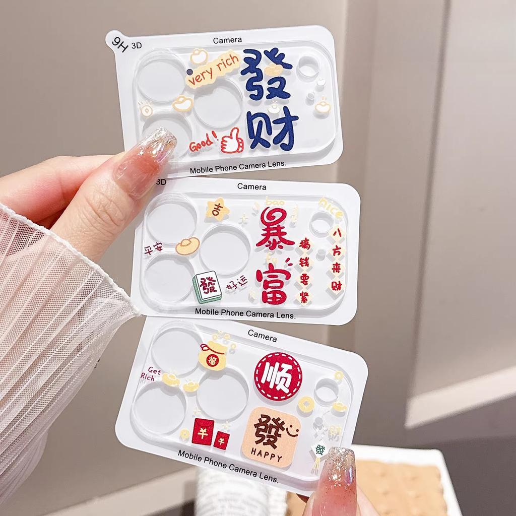 INS Korean Cute Cartoon Clear 9H HD Lens Tempered Glass Film For IPhone 17 Pro Max 16 15 14 Full Back Camera Protector