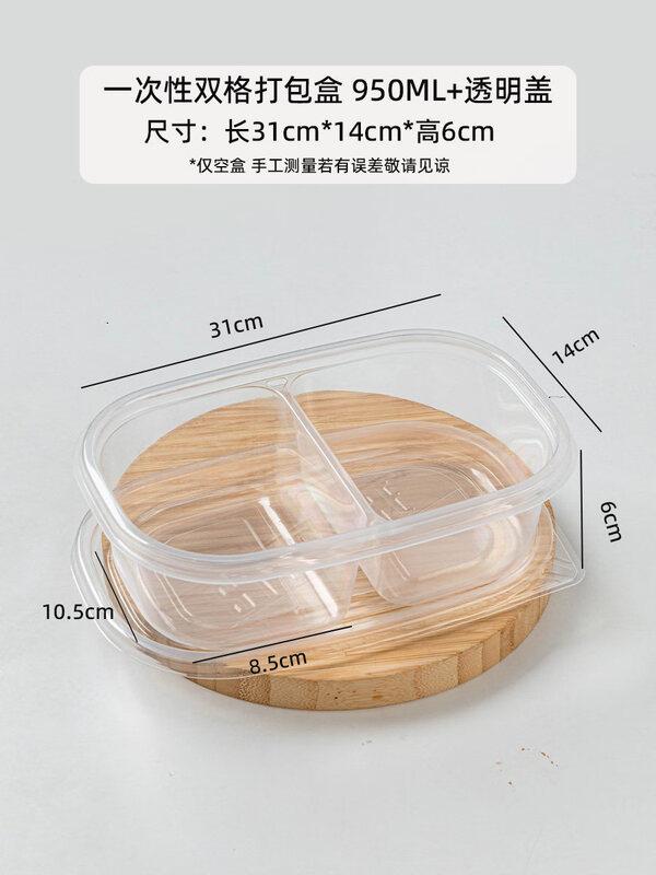 ZISIZ Disposable Food Storage Container