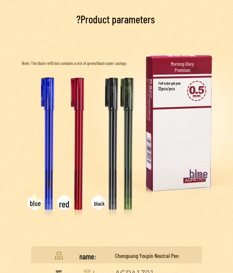 MG AGPA1701 0.5mm Water-Based Neutral Pen for Exams and Homework - Large Capacity Signature Pen.