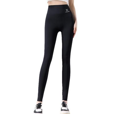 Karsaer Yoga Cropped High Stretch Fitness Sizes A0052 Women's Pants, Length, Waist, Sweat-Wicking, Quick-Drying, Cool-To-The-Touch, No-Line, Leggings,
