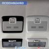 GIKAKU Front Light Panel for Suzuki Spacia Custom Parts Protects interior panels from dirt and Easy 3PS (MK54S/MK94S) - & Accessories. scratches.