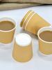 Shixun Commercial Kraft Paper Cups