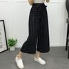 Women High Waist Elastic Striped Culotte Pants With Elegant Wide Leg Flare Design For Casual Wear