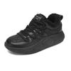 All-Black Women's Cushioned Walking Shoes: Non-Slip, Warm, and Cozy for Fall/Winter.