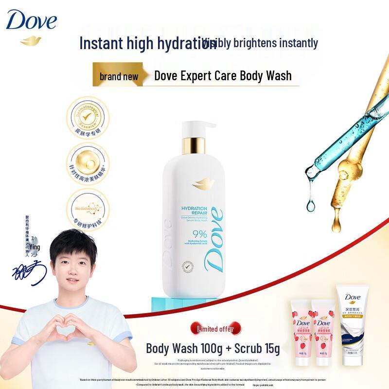 Dove Hyaluronic Acid Moisturizing Essence Shower Gel