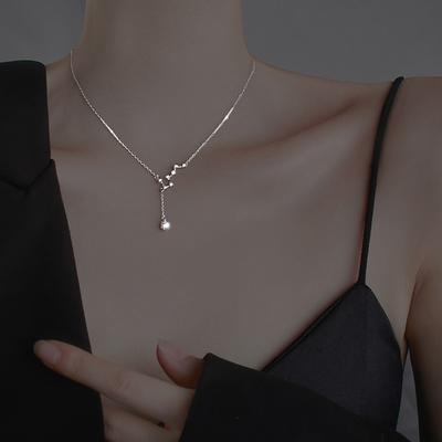 Beidou Seven Star Necklace Ins Light Luxury Fresh Style Niche Sweater Chain Подарунок до Дня Святого Валентина Подарунок для подруги Design Sense