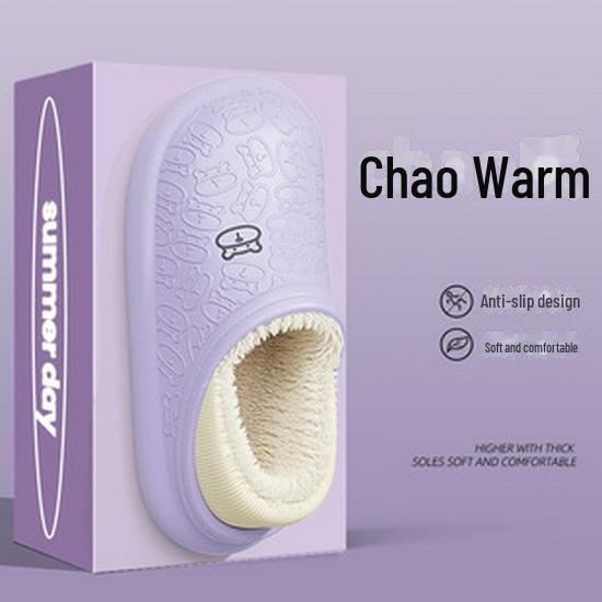 Winter 2023 Women's Plush Cotton Slippers: Cozy Velvet-Lined, Thick-Soled Comfort for Indoors