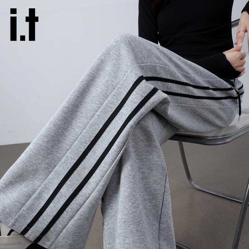 Izzueit Women's High-Waist Knit Wide-Leg Track Pants