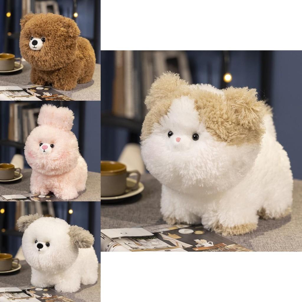 Plush 30cm Unique Animal Toys With Charming Dog Bunny And Designs Panda