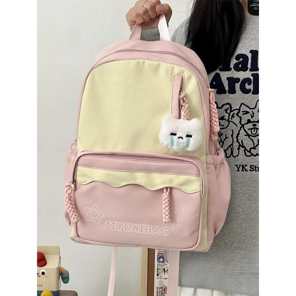 Soft girl ins backpack student simple versatile college junior high school student backpack female