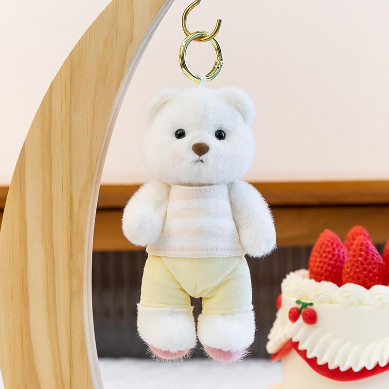 Cartoon Animal Plush Toy Keychain With Soft Fabric For Bag Decor And Collectible Gifts