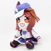 27cm New Uma Musume Pretty Derby Plush Toys Movie Stuffed Animals Cute Cartoon Soft T.M. Opera O Dolls Periphery for Fans Gifts