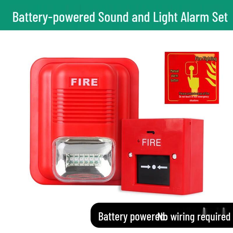 Brangdy Wireless Fire Alarm Kit