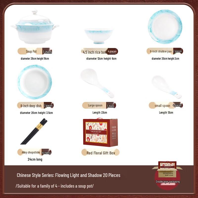 MoDe LanKa Nordic Gradient Ceramic Dinnerware Set