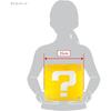 Sanei Boeki Super Mario Plush Cushion Item Question Block W25 D25 H25 Cm Soft Toy