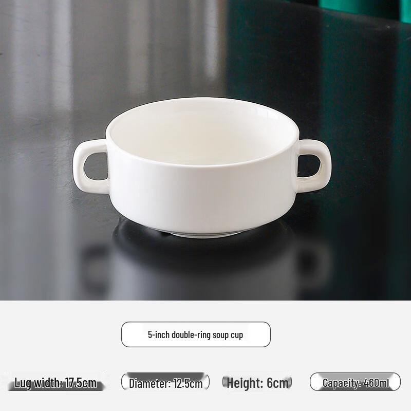 

Zhishi Ceramic Double-Handled Soup Cups