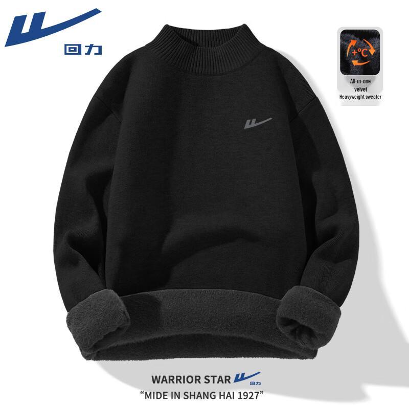 Warrior Men s Fleece Lined Half-High Collar Knit Sweater L