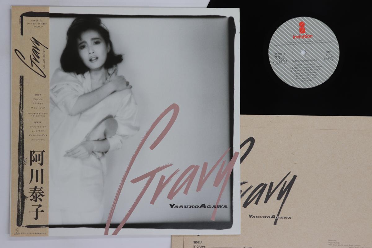

LP Record YASUKO AGAWA - Gravy VIH28171 VICTOR 1984 Japan Obi Jazz Used