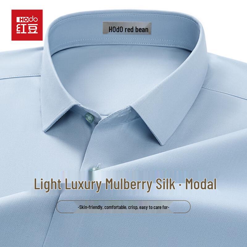 Hongdou Men s Wrinkle-Resistant Business Casual Long-Sleeve Shirt 39