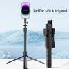 1.75m Telescopic Selfie Stick Adjustable Selfie Stick Tripod Bluetooth Selfie Stick  Home