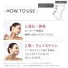 ReFa CAXA M1 Microcurrent Facial Massager