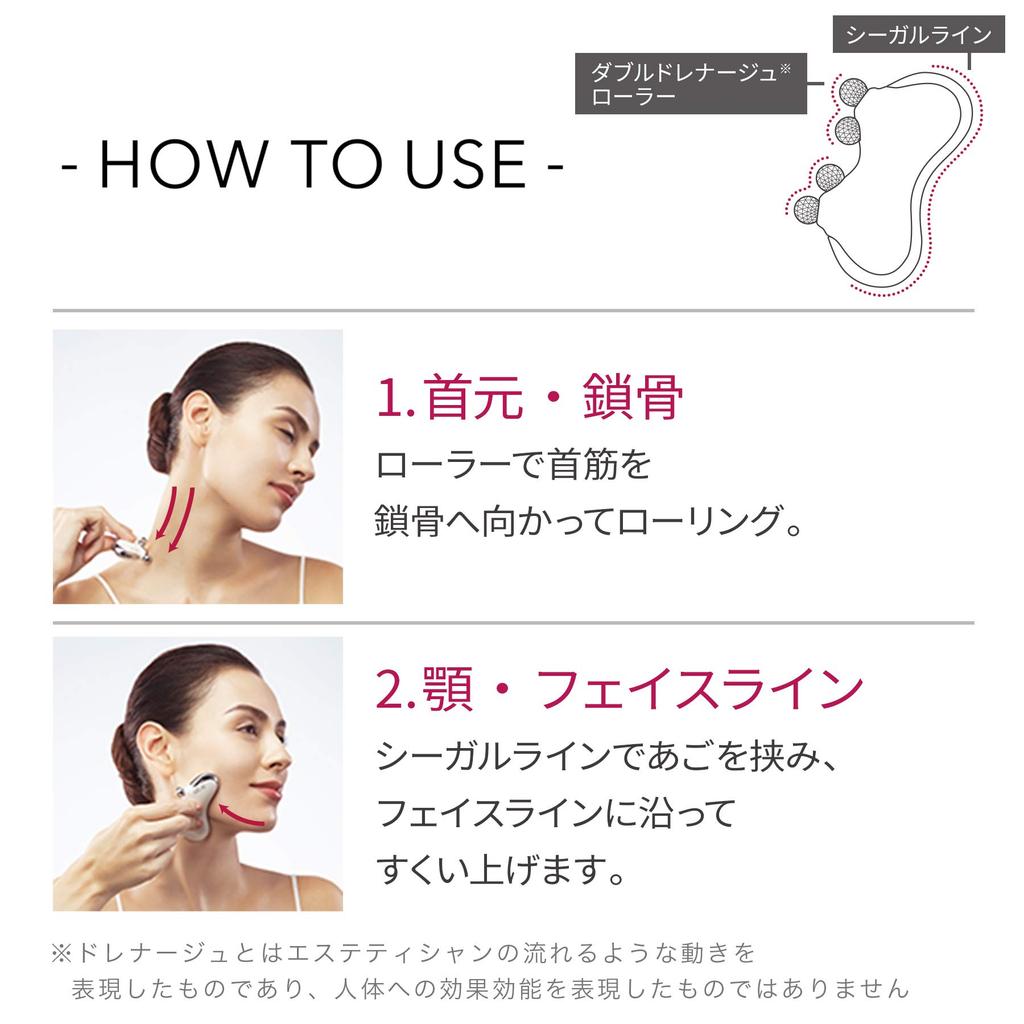 ReFa CAXA M1 Microcurrent Facial Massager