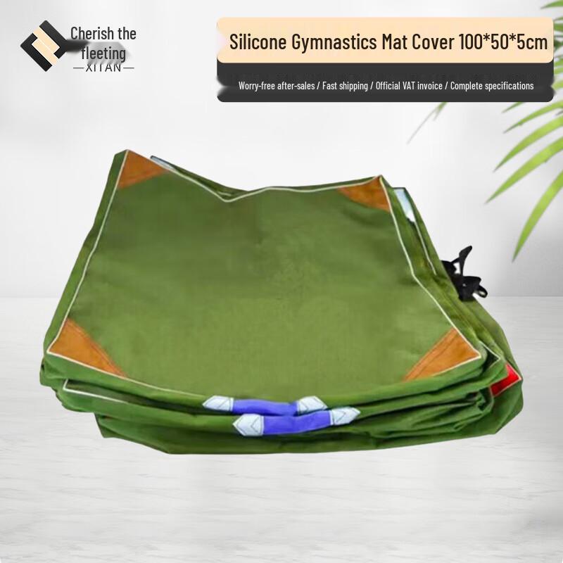 Xitan Two-Fold Silicone Waterproof Gymnastics Mat Cover