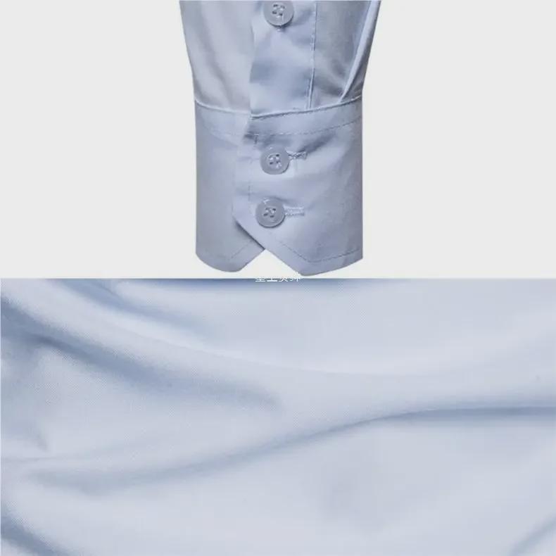 Men's Autumn Fashion Double Collar Solid Color Slim Fit Long Sleeve Shirt