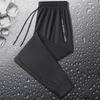 Men's Large Ice Silk Quick-Dry Pants: Cool, Thin Summer Trousers for Construction Workers and Farmers.