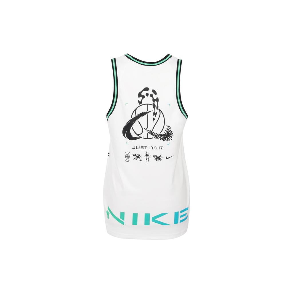 Nike SS23 Basketball Jersey Men's White FJ7228-100