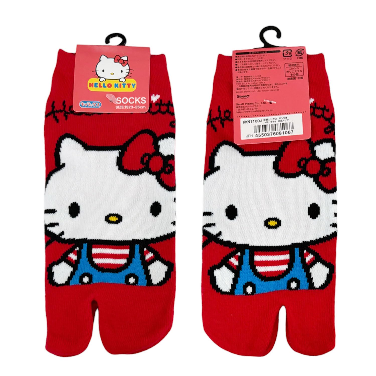 

Носки Small Planet Sanrio Tabi с логотипом Hello Kitty для женщин