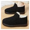 Winter New Cotton Shoes with Plush and Thick Thickness, Soft Soled Cotton Boots for Home Snow Boots