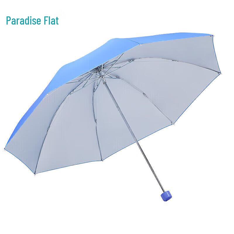 

Heaven Umbrella 336T Business Travel Umbrella
