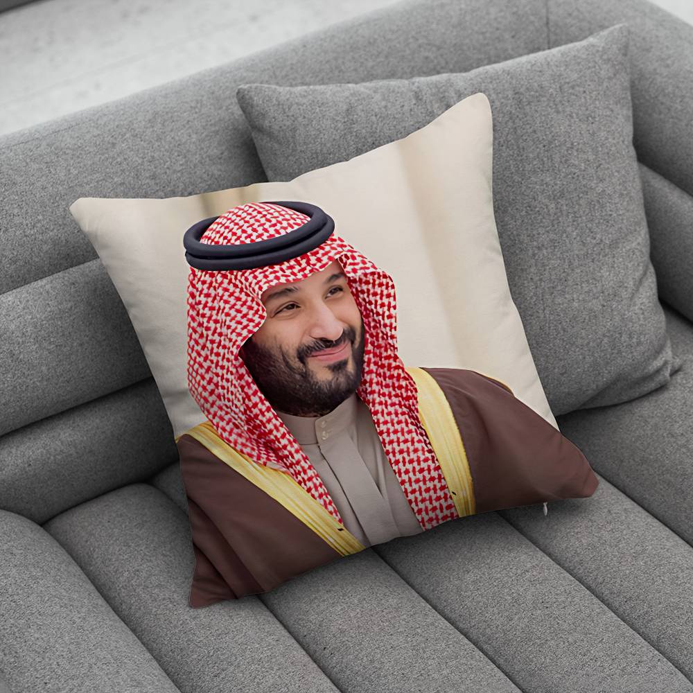 Salman of Saudi Arabia Pillow Case Pillowcase Home Sofa Cushions Car Cushions Pillowcover Office Pillowshell Pillow