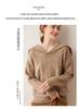 2024 Women's Heavyweight Cashmere Cable Knit Sweater - Thick, Loose Pullover Ideal for Autumn/Winter