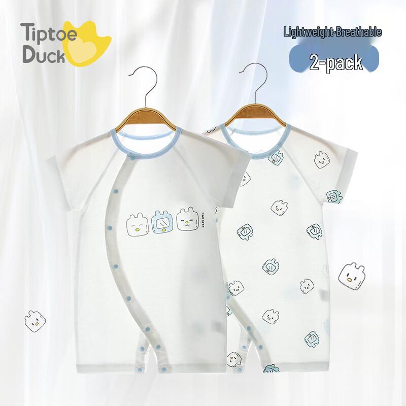 Qiaojiao Duck Baby Summer Thin Cotton Romper (2-Pack) 90cm