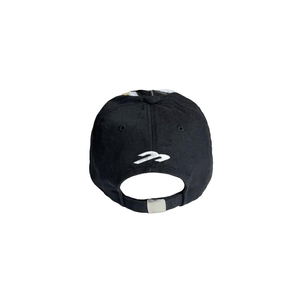 Tansanmageunesyum Sunrise Ball Cap (Black)