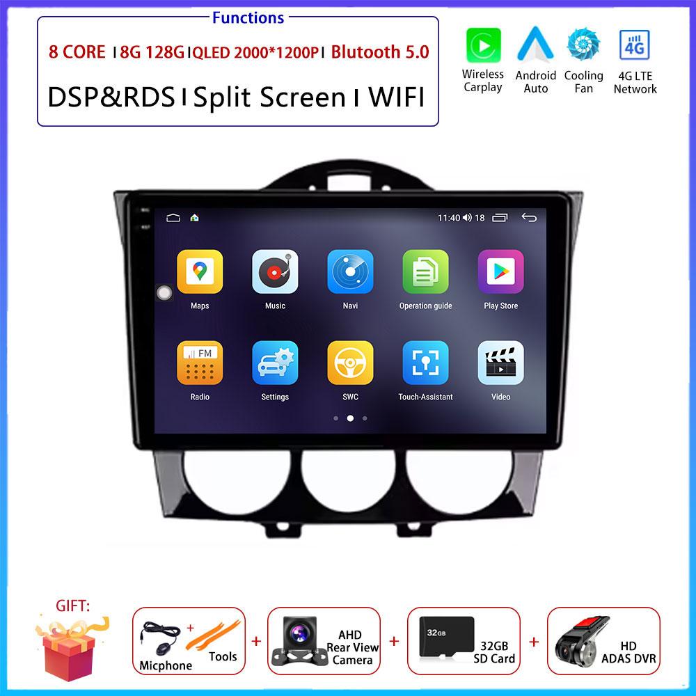 For Mazda RX-8 RX8 SE 2003 - 2021 Car 4G Android OS Radio Stereo Multimedia Video GPS Navigation Player QLED Screen BT 5.0 Wifi