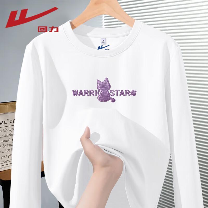 Warrior Damen Oversize Baumwoll-T-Shirt