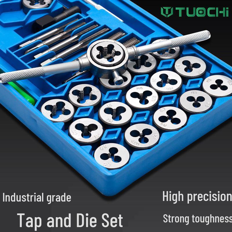 Hand Threading Tap & Die Set with Tapping Drill Bit and Wrench