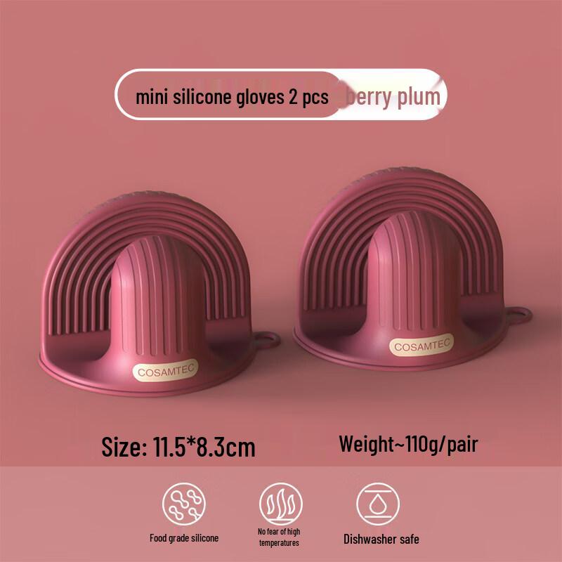 

ZISIZ Cosamtec Thick Silicone Heat Resistant Glove