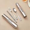 New Portable Cute Dinnerware Set 304 Stainless Steel Fork Spoon Chopsticks With Box Dishwasher Reusable Tableware Set