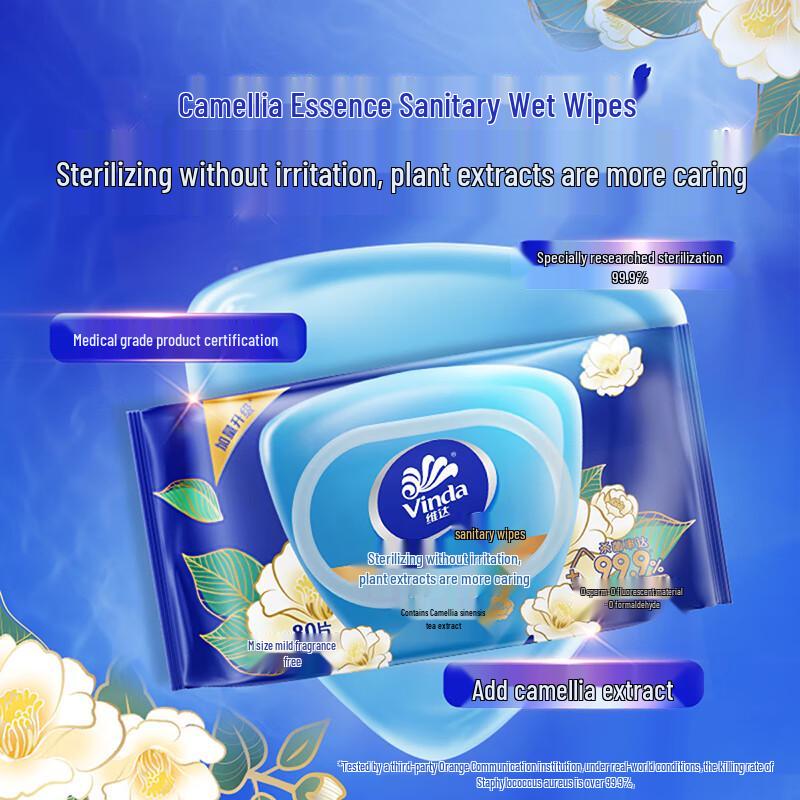 Vinda Gentle Sterilizing Wipes with Camellia Essence, 80 Sheets x 5 Packs