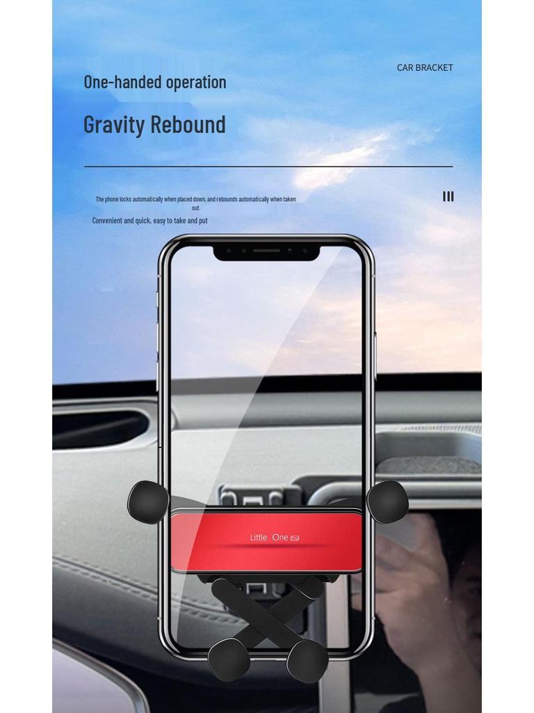 2024 Tank 700 Screen Model Phone Holder Upgrade Bracket