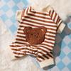 Cute Bear Striped Four-legged Loungewear Blue Cat Puppet Cat Spring and Autumn Thin Kitten Milk Dog Pet Cat Clothes