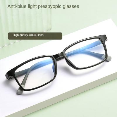 Advanced Reading Glasses Unbreakable Presbyopia Glasses Far Sightedness +0.5 To +4.0 Ultra Light And Comfortable Unisex Glasses