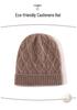 Cashmere Women's Cable Knit Fold-Up Hat with Ear Protection - 2025 Spring Collection
