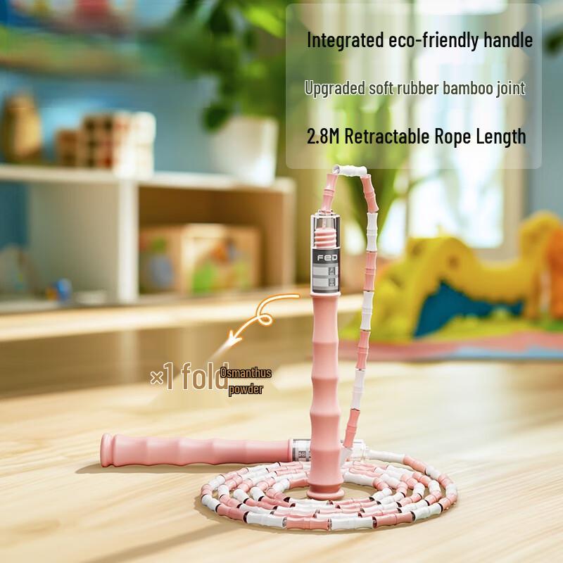 WEZHO Children s Bamboo Skipping Rope